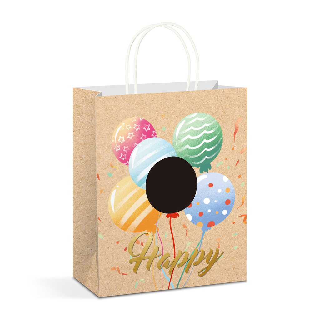 Punga cadou, hartie craft, 265x127x330mm, 2 modele