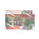 Sort de bucatarie, Craciun, pt femei, 50x70cm